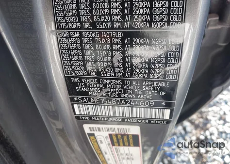 2007 Land Rover Range Rover Hse from USA, damaged, VIN SALME15487A244609